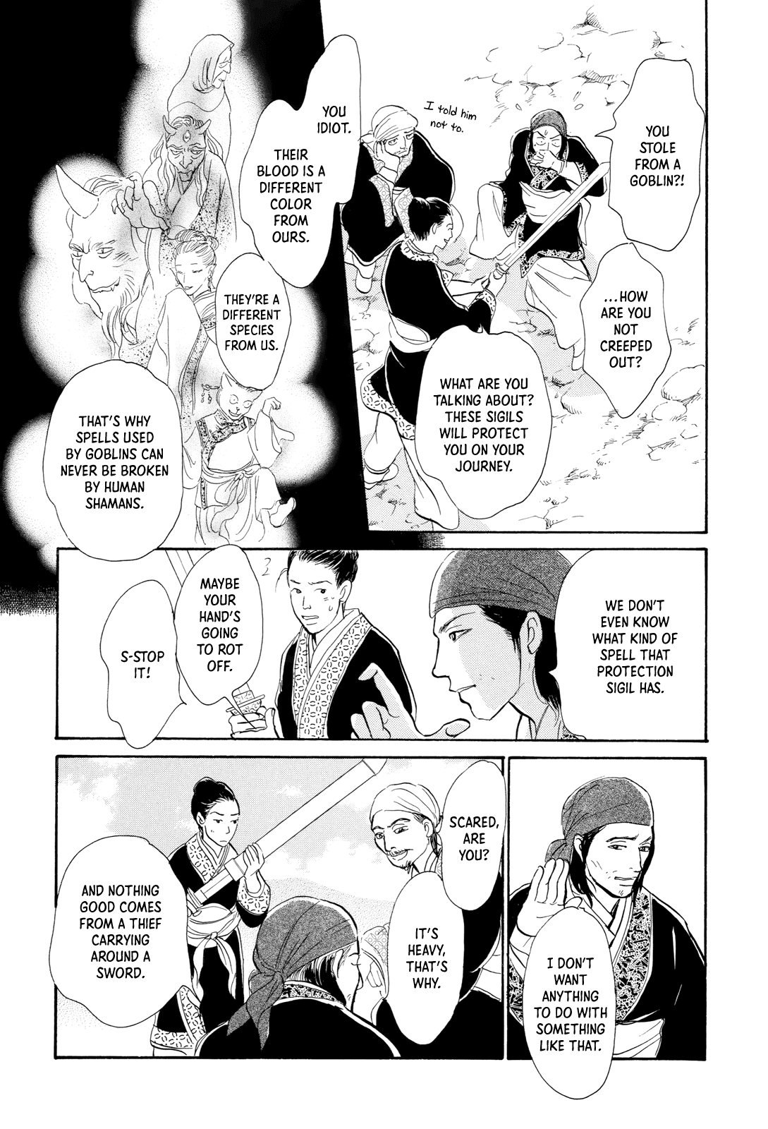 Kishibe no Uta Chapter 8 page 12 - Chapter 8: The Thief's Water Pitcher