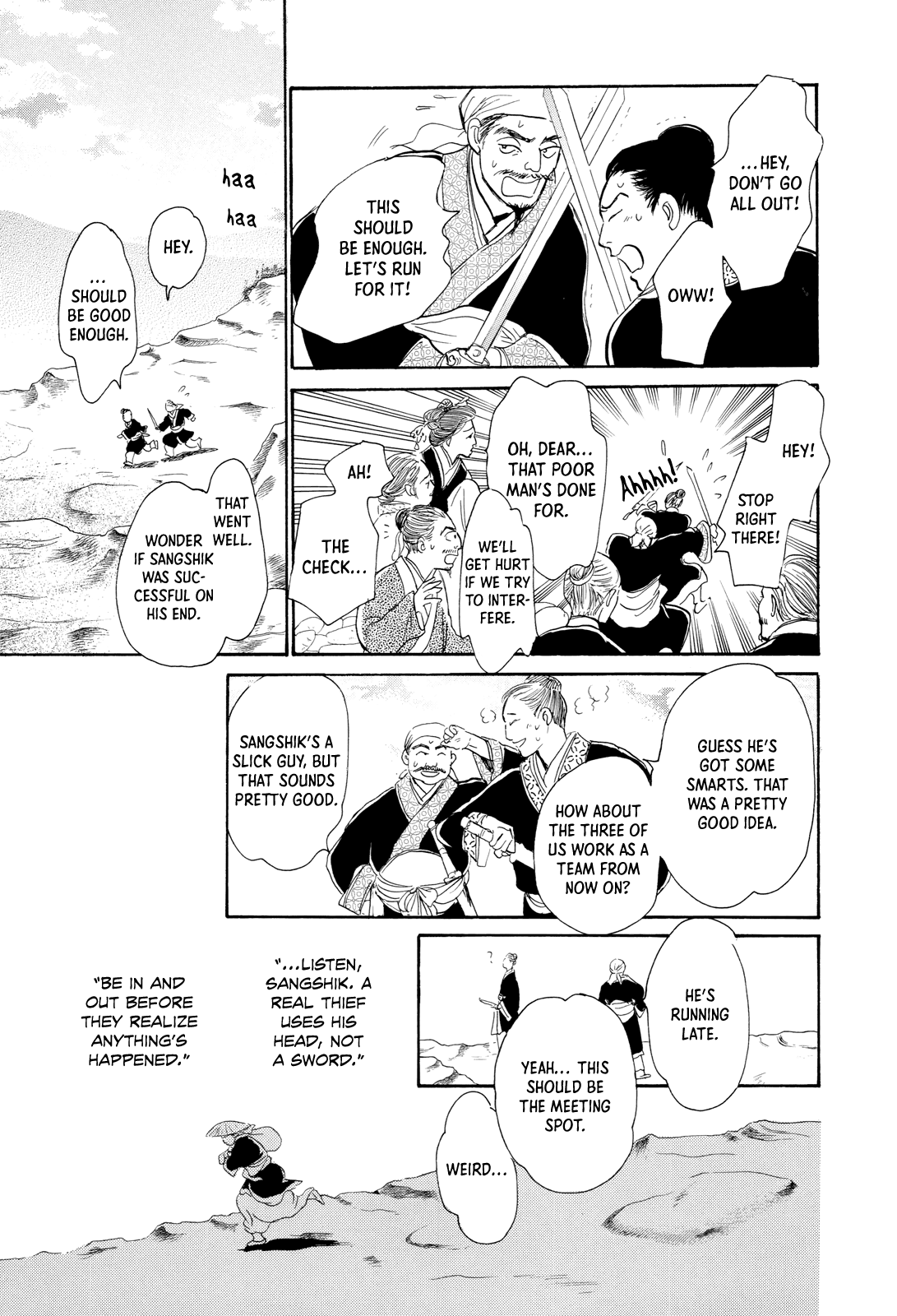 Kishibe no Uta Chapter 8 page 14 - Chapter 8: The Thief's Water Pitcher