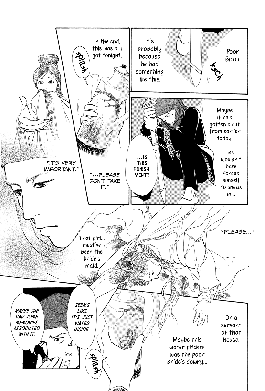 Kishibe no Uta Chapter 8 page 18 - Chapter 8: The Thief's Water Pitcher