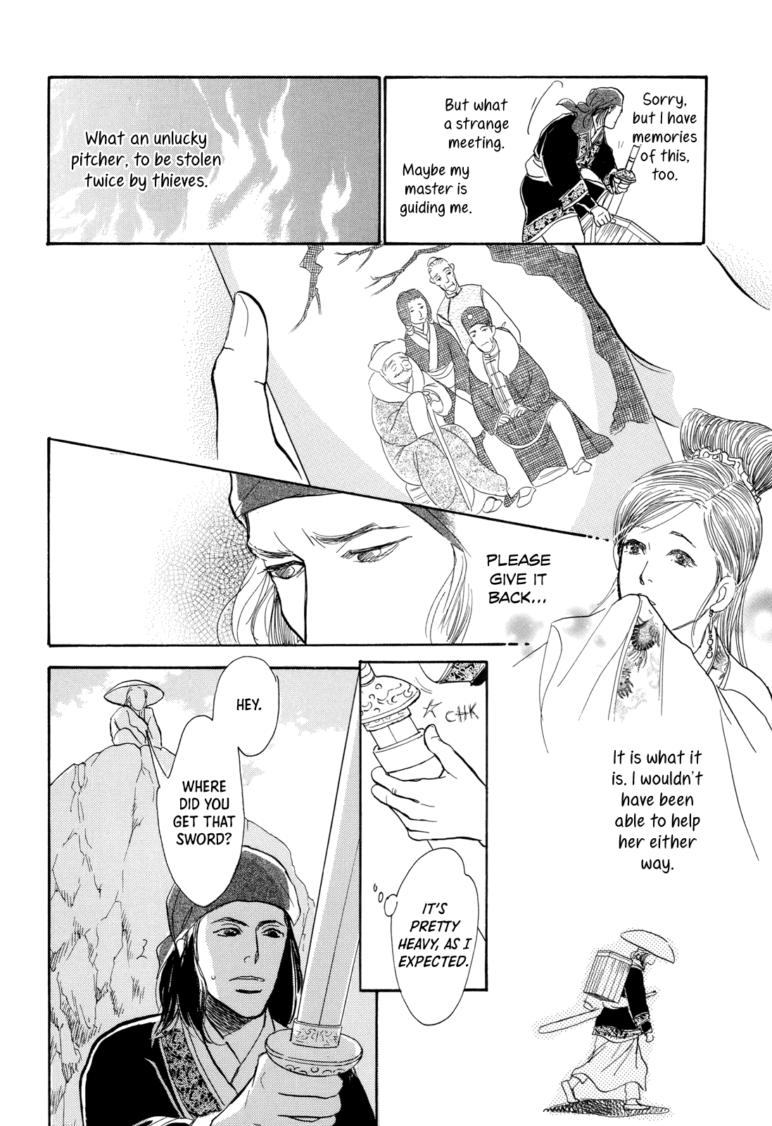 Kishibe no Uta Chapter 8 page 19 - Chapter 8: The Thief's Water Pitcher