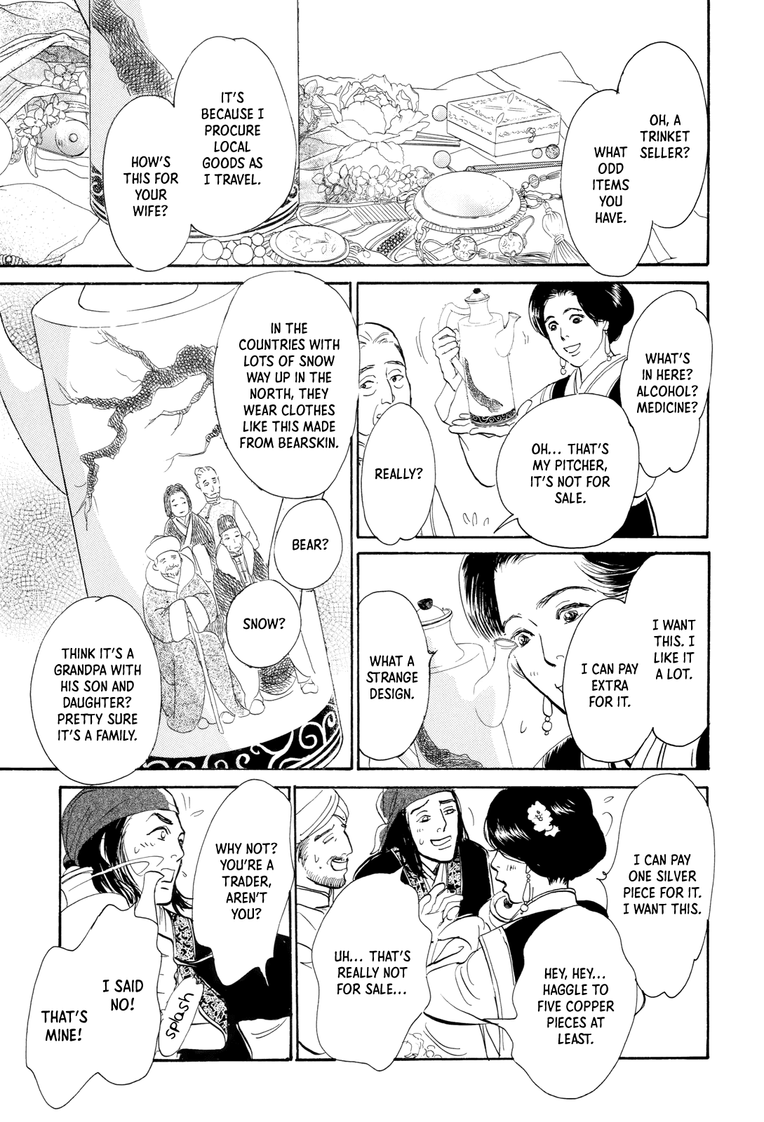 Kishibe no Uta Chapter 8 page 22 - Chapter 8: The Thief's Water Pitcher