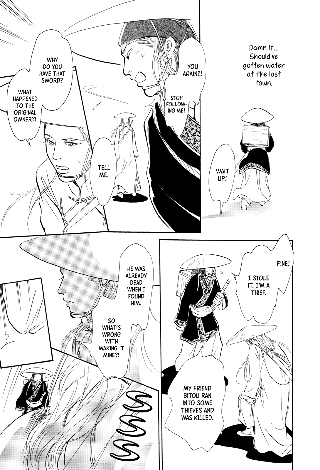 Kishibe no Uta Chapter 8 page 24 - Chapter 8: The Thief's Water Pitcher