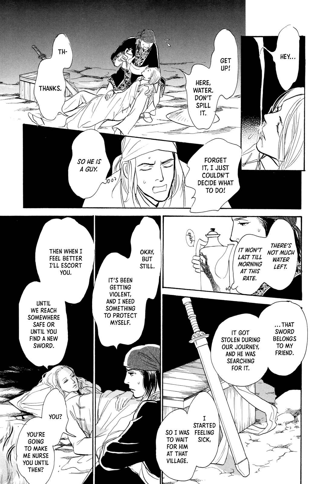 Kishibe no Uta Chapter 8 page 26 - Chapter 8: The Thief's Water Pitcher