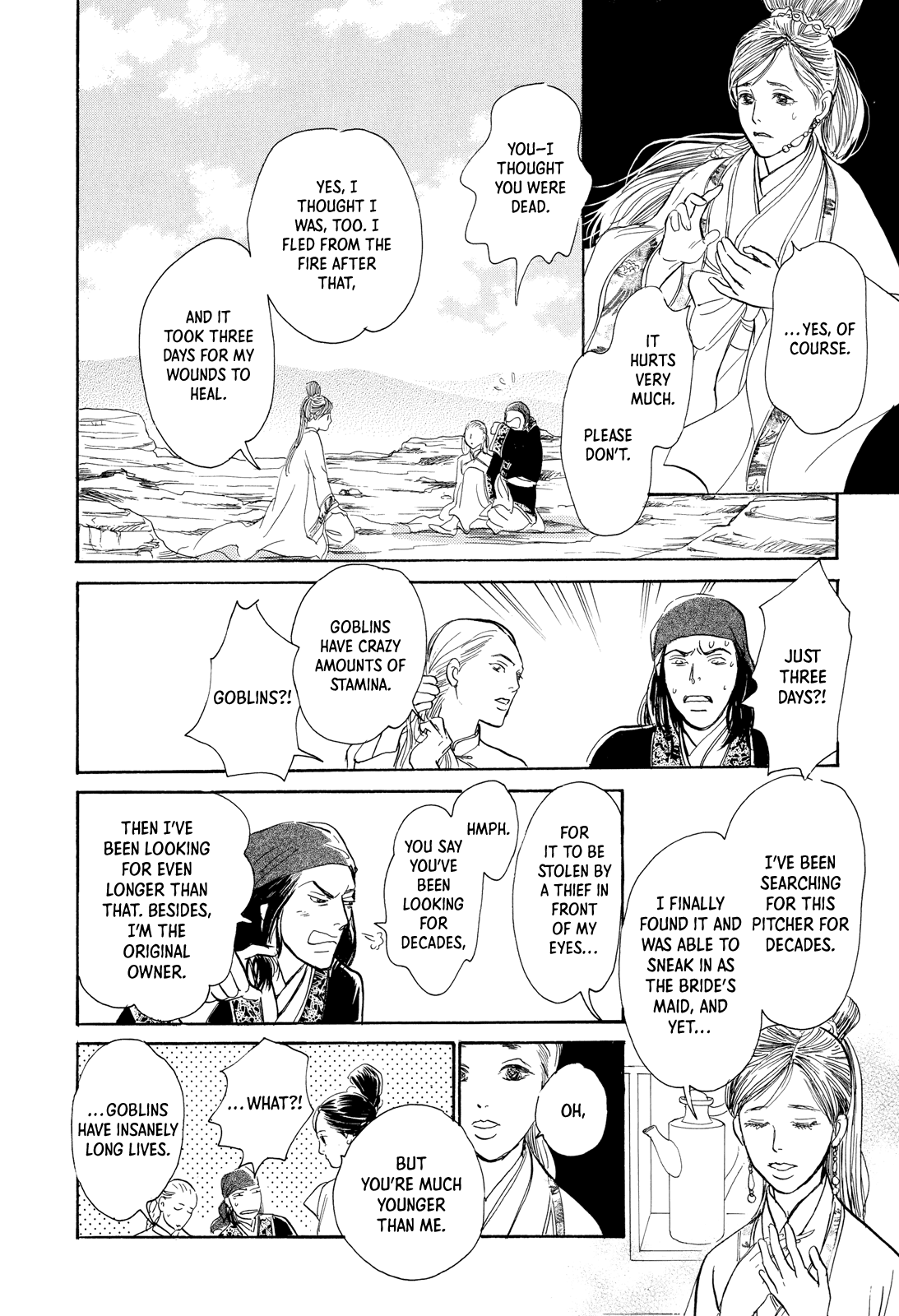 Kishibe no Uta Chapter 8 page 29 - Chapter 8: The Thief's Water Pitcher