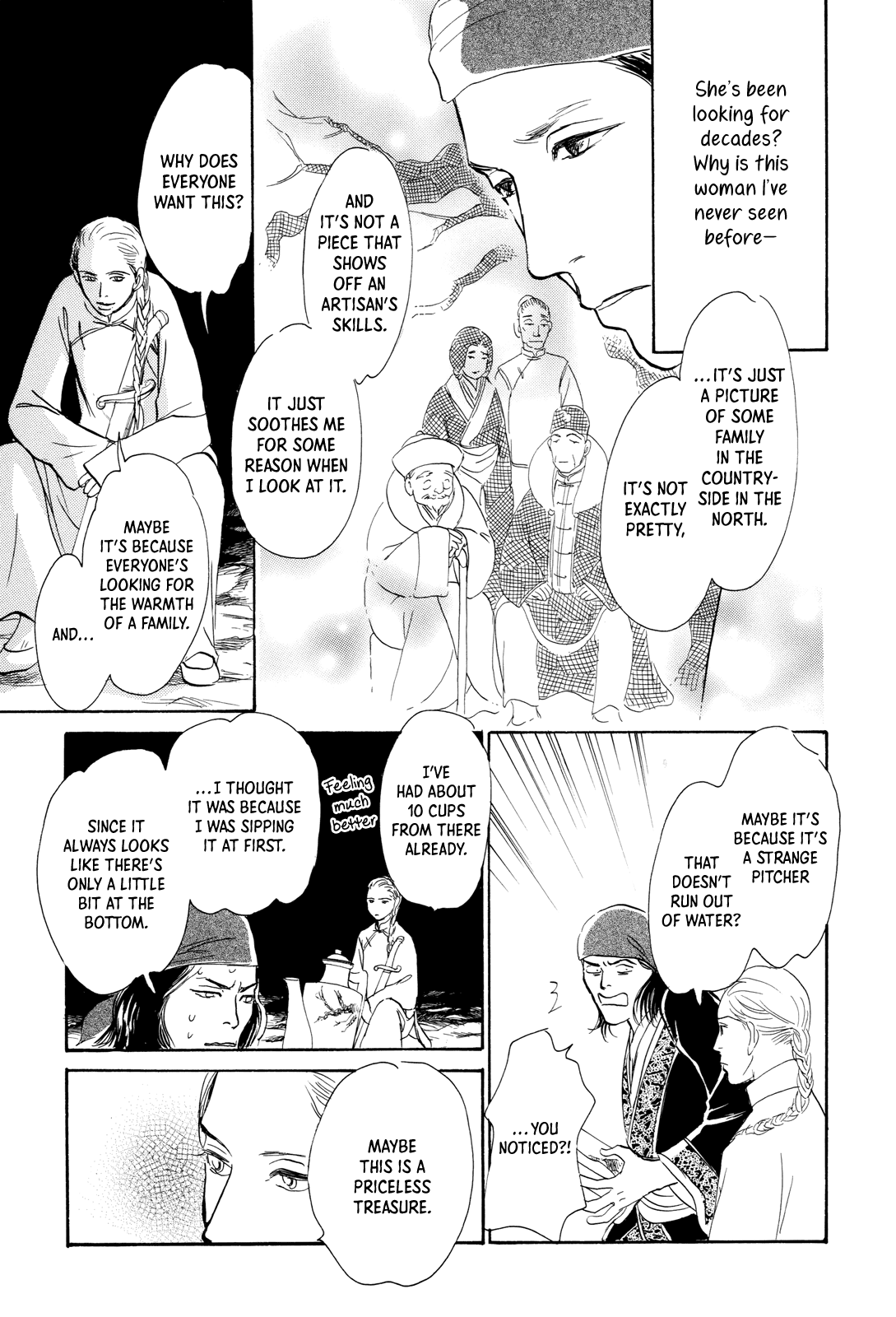 Kishibe no Uta Chapter 8 page 30 - Chapter 8: The Thief's Water Pitcher