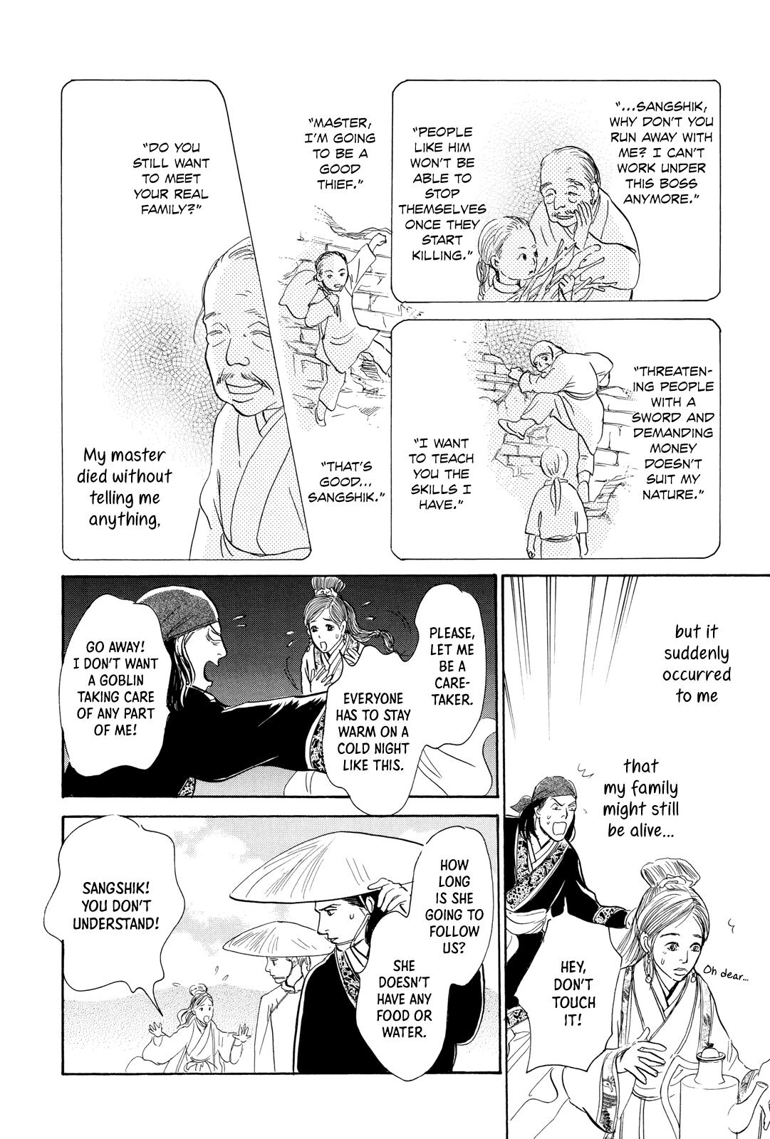 Kishibe no Uta Chapter 8 page 31 - Chapter 8: The Thief's Water Pitcher