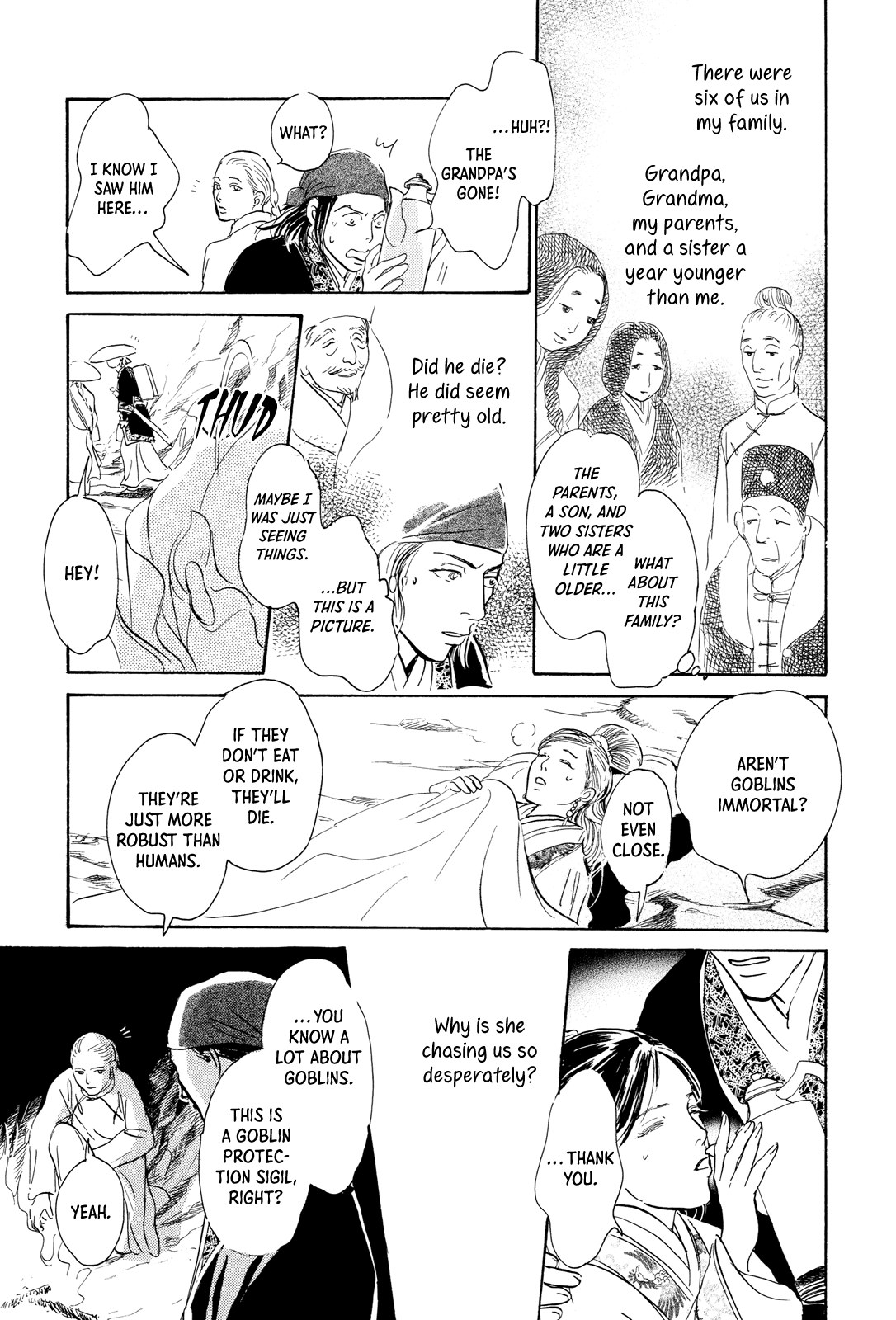 Kishibe no Uta Chapter 8 page 32 - Chapter 8: The Thief's Water Pitcher