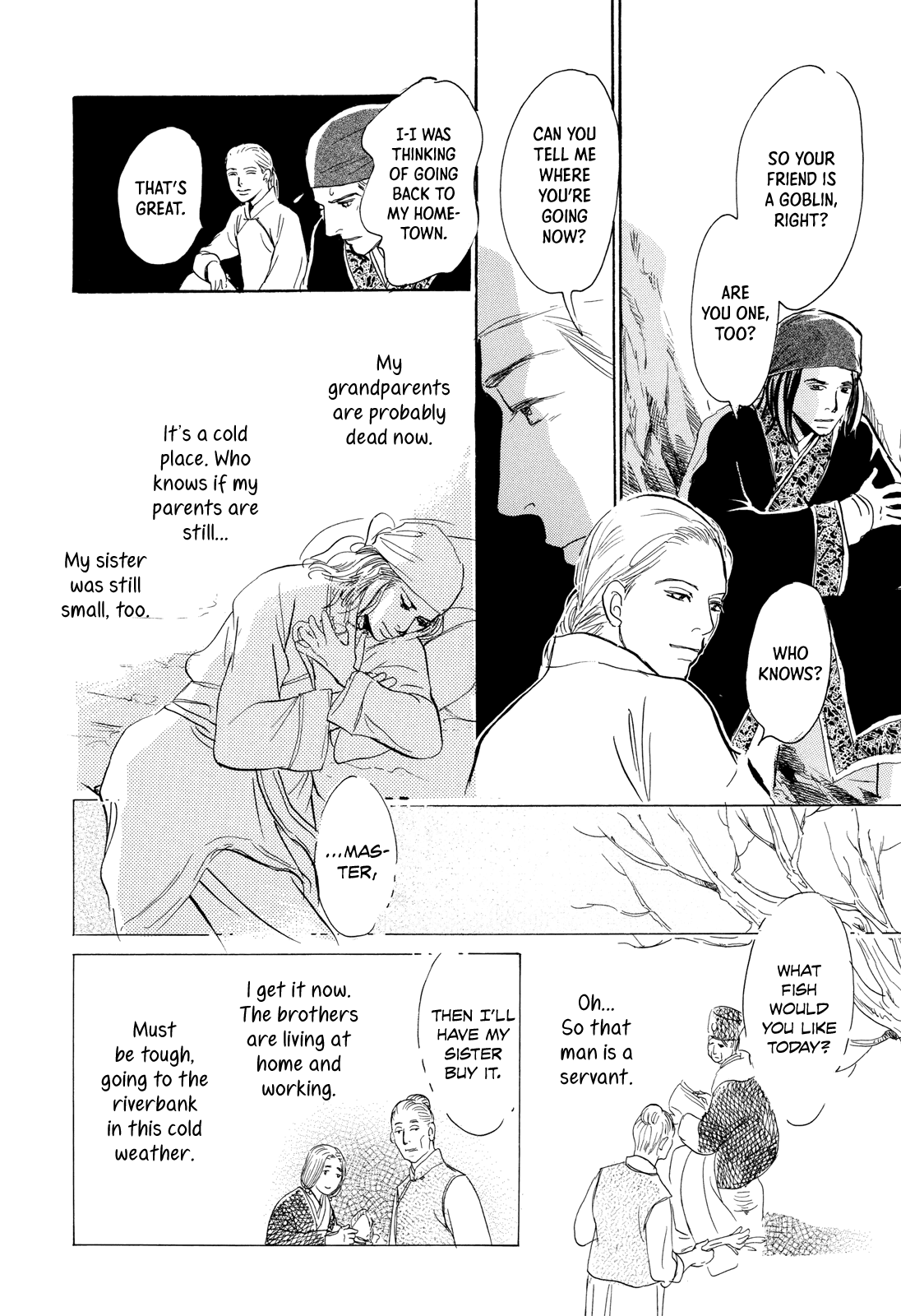 Kishibe no Uta Chapter 8 page 33 - Chapter 8: The Thief's Water Pitcher