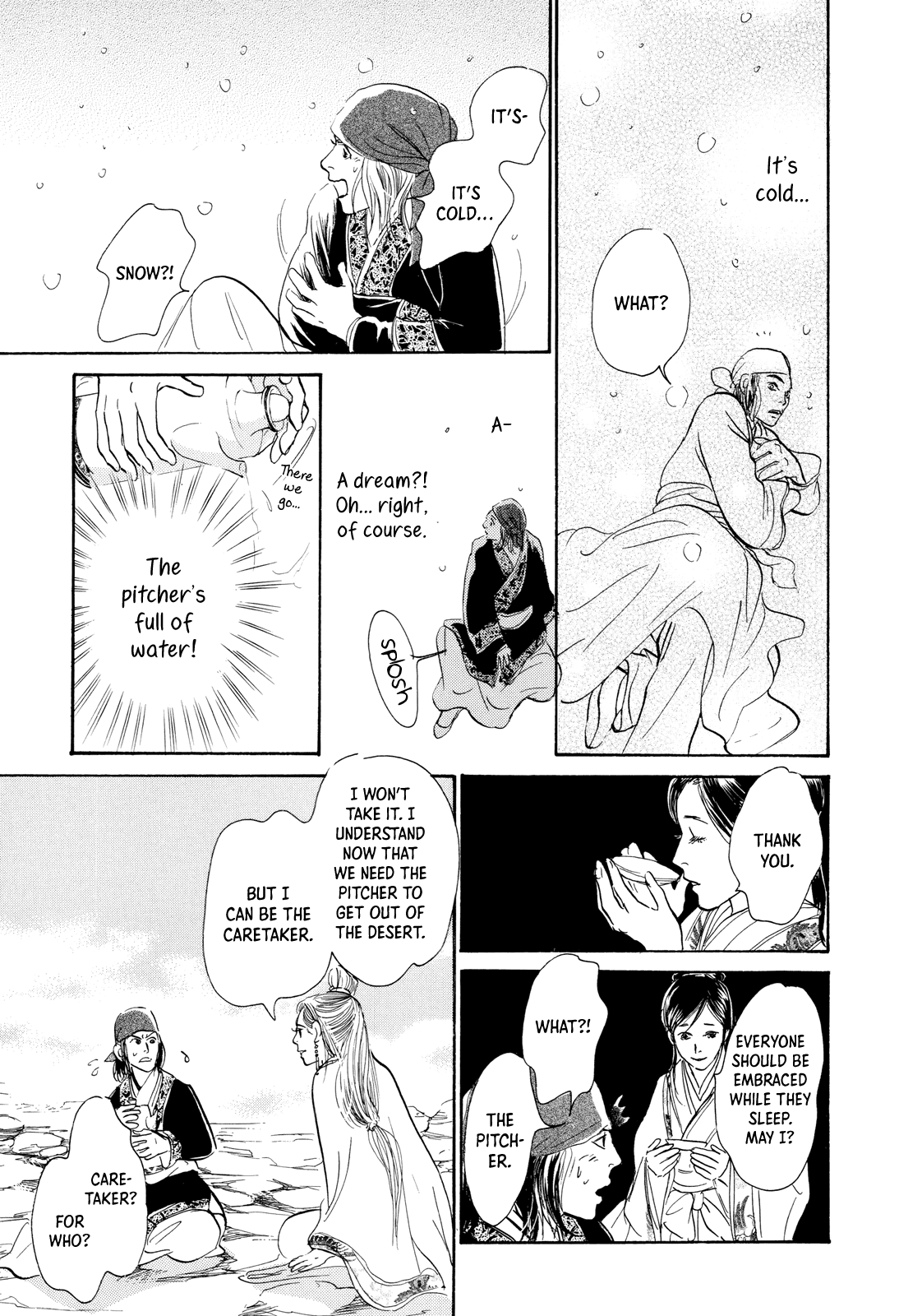 Kishibe no Uta Chapter 8 page 34 - Chapter 8: The Thief's Water Pitcher