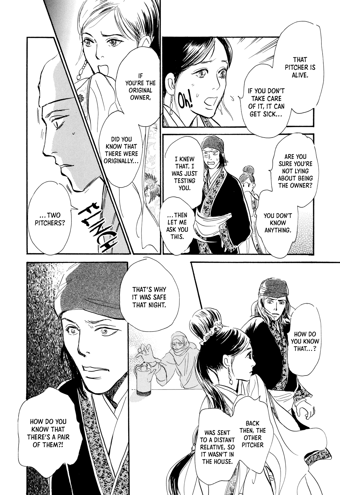 Kishibe no Uta Chapter 8 page 35 - Chapter 8: The Thief's Water Pitcher