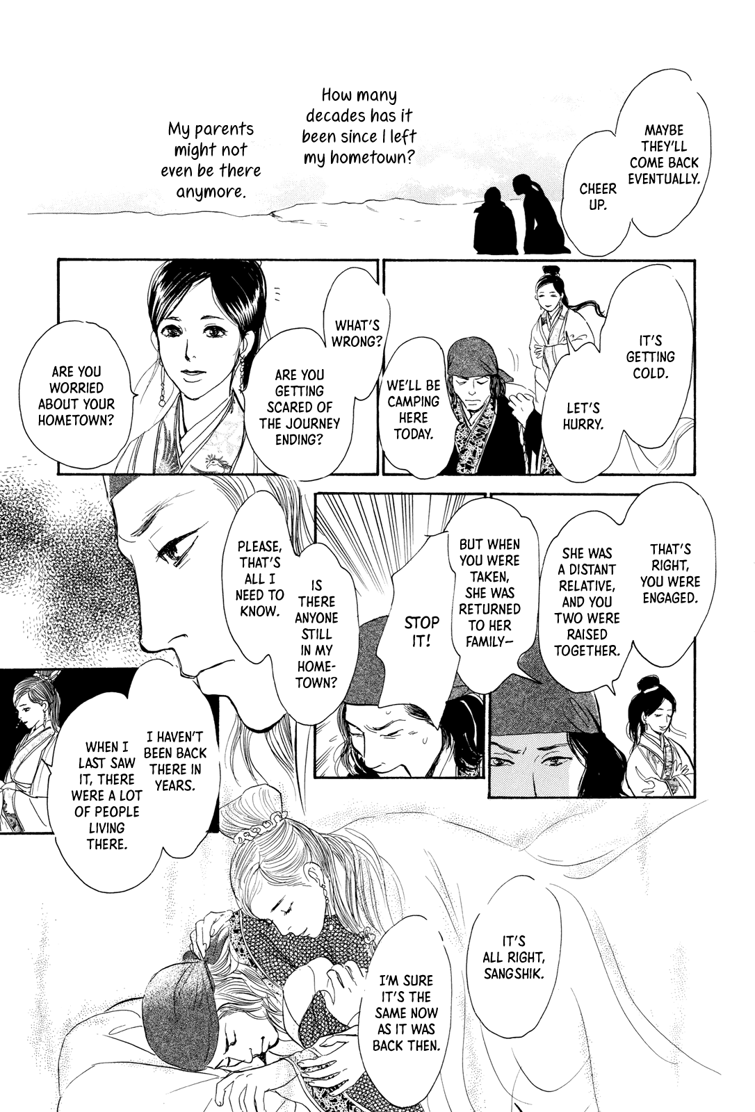 Kishibe no Uta Chapter 8 page 40 - Chapter 8: The Thief's Water Pitcher