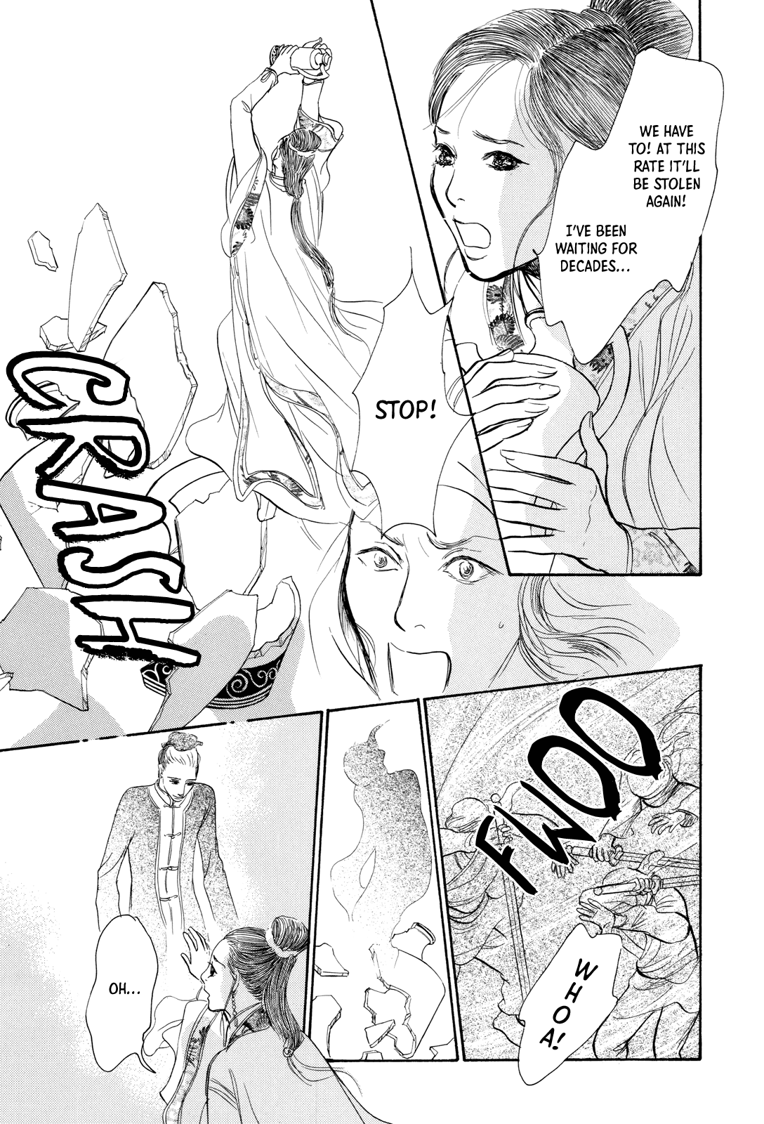 Kishibe no Uta Chapter 8 page 42 - Chapter 8: The Thief's Water Pitcher