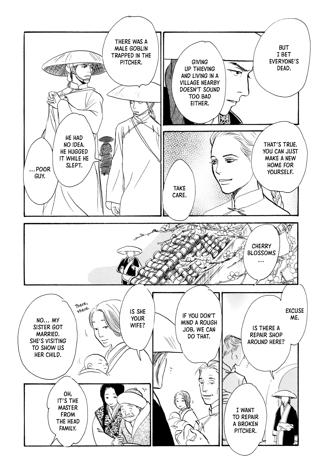 Kishibe no Uta Chapter 8 page 45 - Chapter 8: The Thief's Water Pitcher