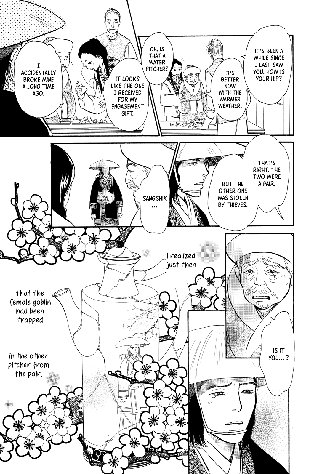 Kishibe no Uta Chapter 8 page 46 - Chapter 8: The Thief's Water Pitcher