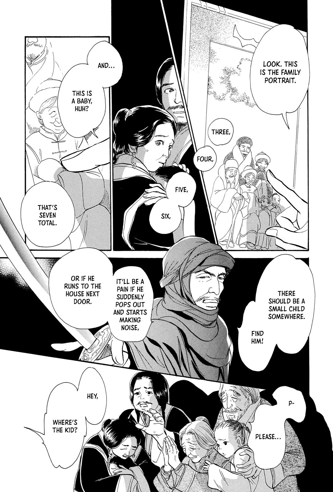 Kishibe no Uta Chapter 8 page 8 - Chapter 8: The Thief's Water Pitcher