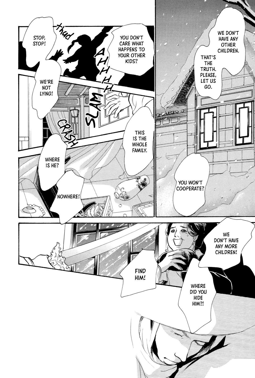 Kishibe no Uta Chapter 8 page 9 - Chapter 8: The Thief's Water Pitcher