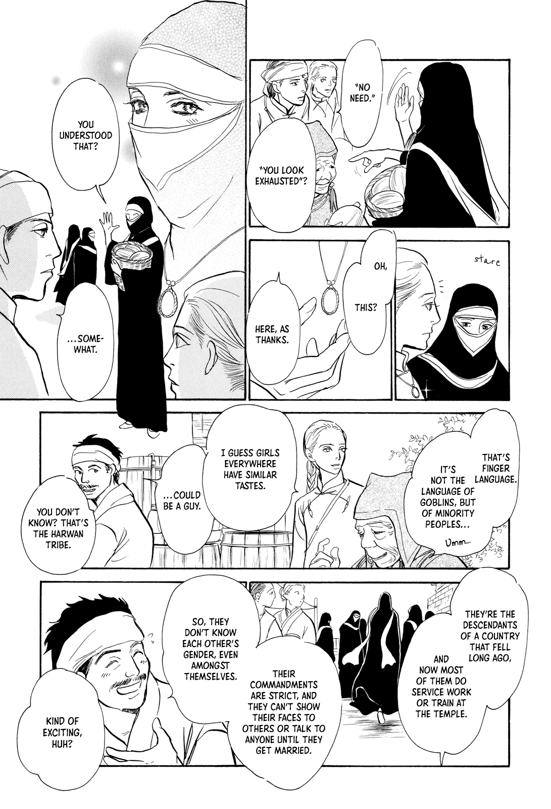 Kishibe no Uta Chapter 9 page 14 - Chapter 9