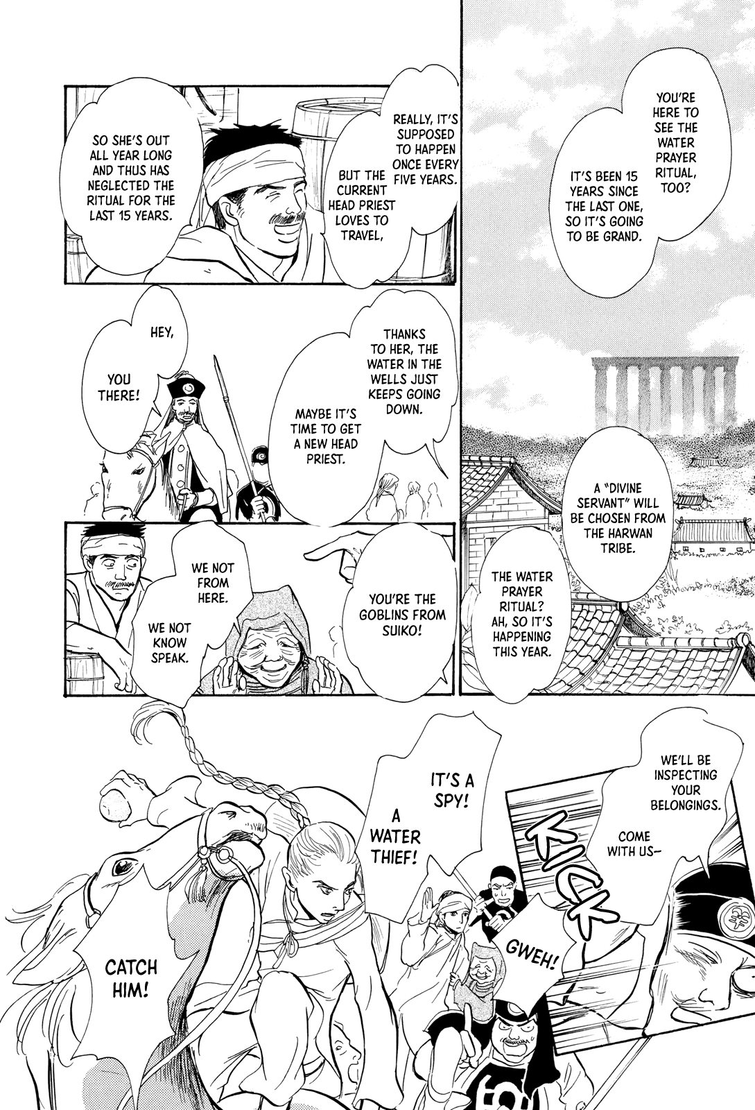 Kishibe no Uta Chapter 9 page 15 - Chapter 9