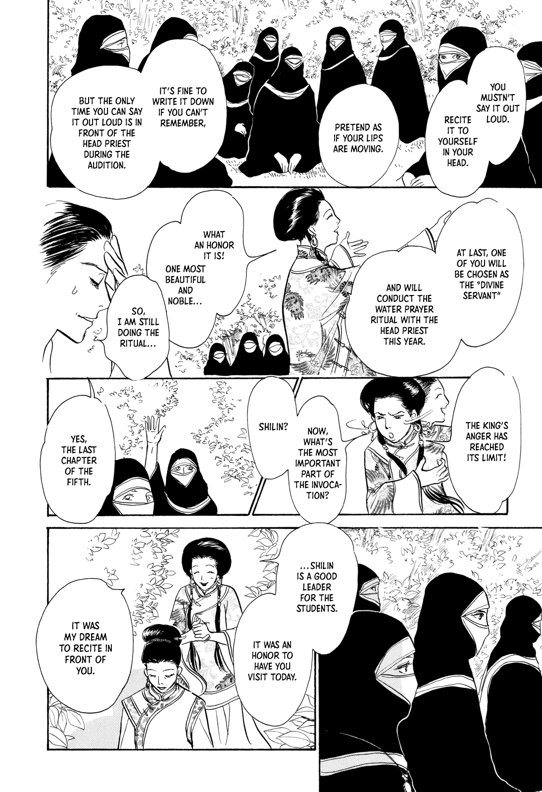 Kishibe no Uta Chapter 9 page 17 - Chapter 9