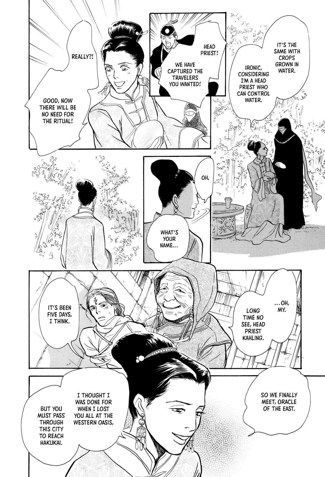 Kishibe no Uta Chapter 9 page 19 - Chapter 9