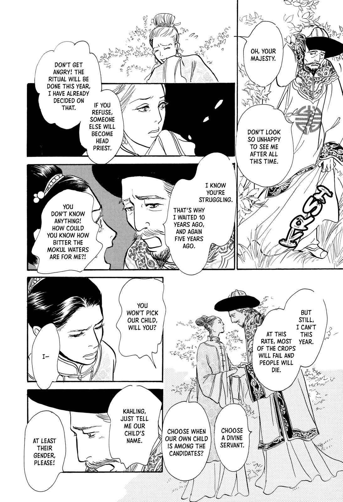 Kishibe no Uta Chapter 9 page 23 - Chapter 9