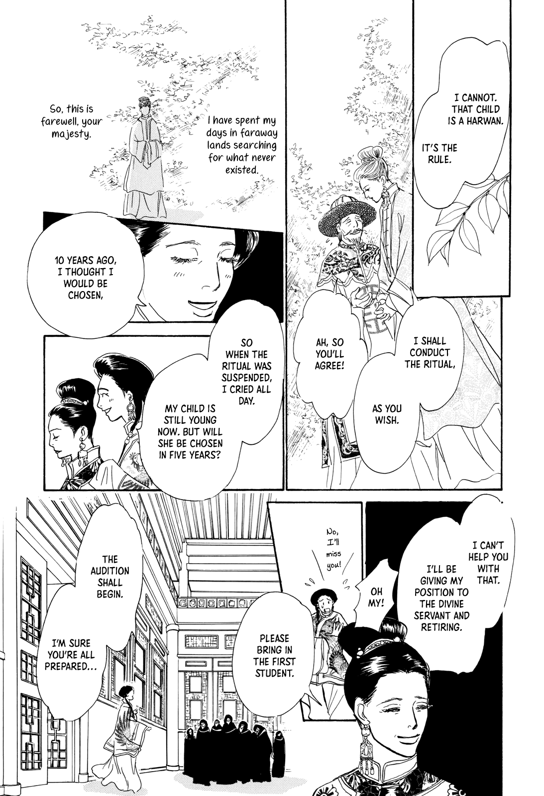 Kishibe no Uta Chapter 9 page 24 - Chapter 9
