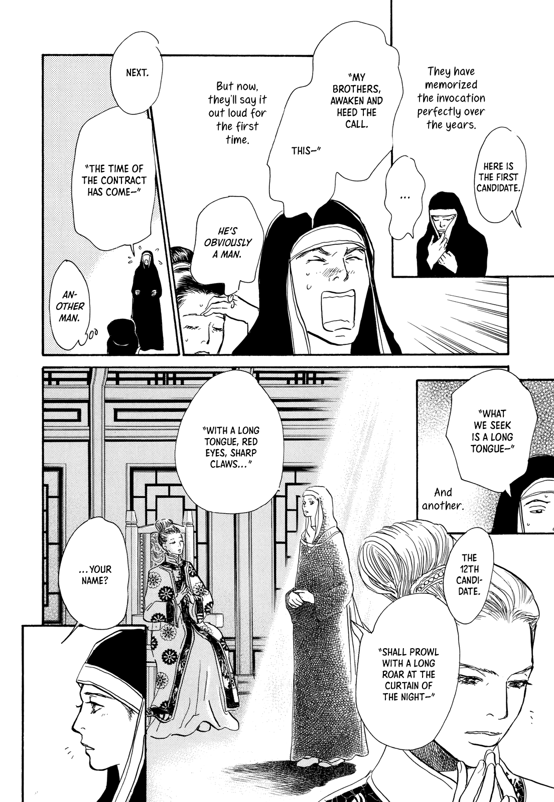 Kishibe no Uta Chapter 9 page 25 - Chapter 9