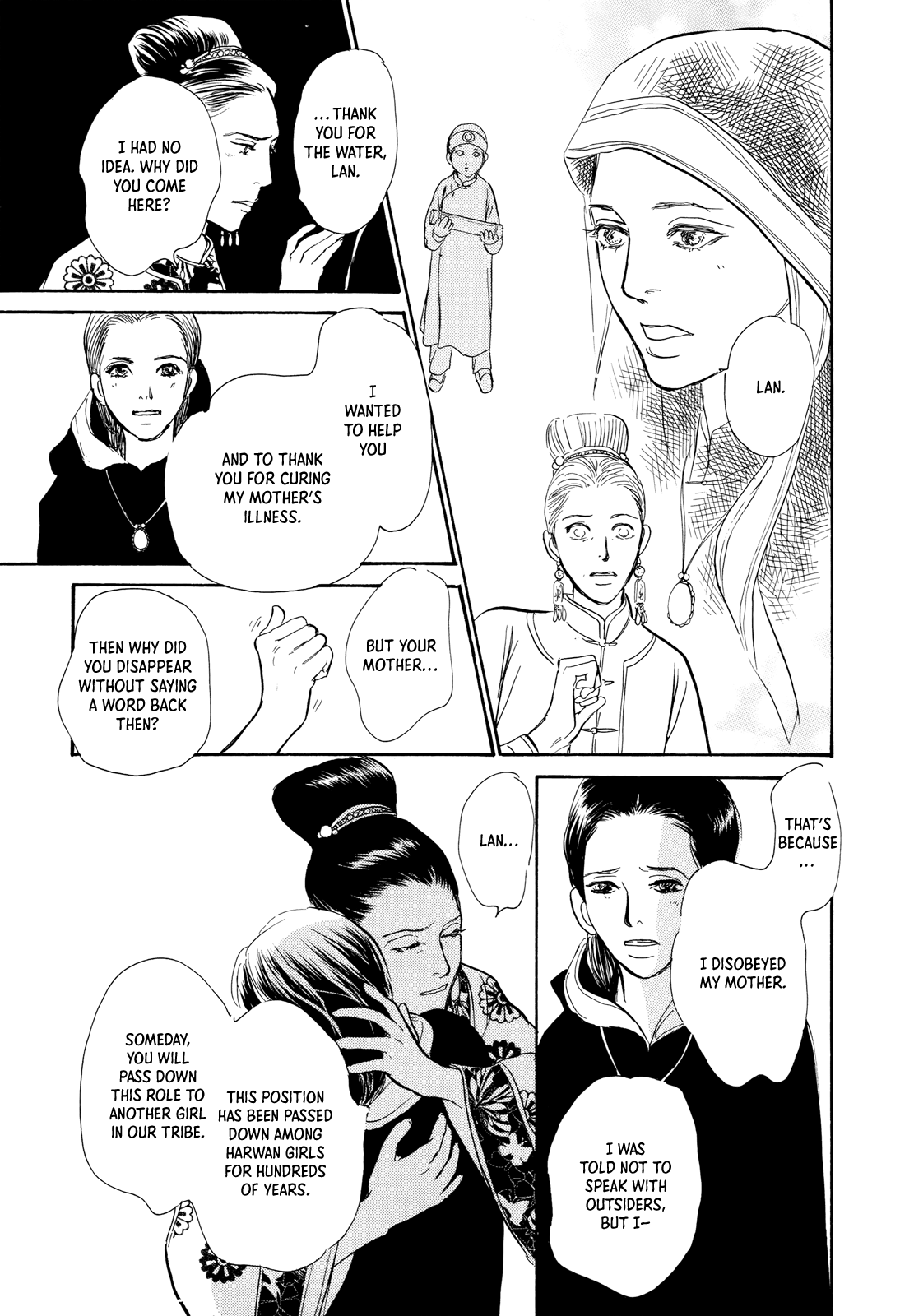 Kishibe no Uta Chapter 9 page 26 - Chapter 9