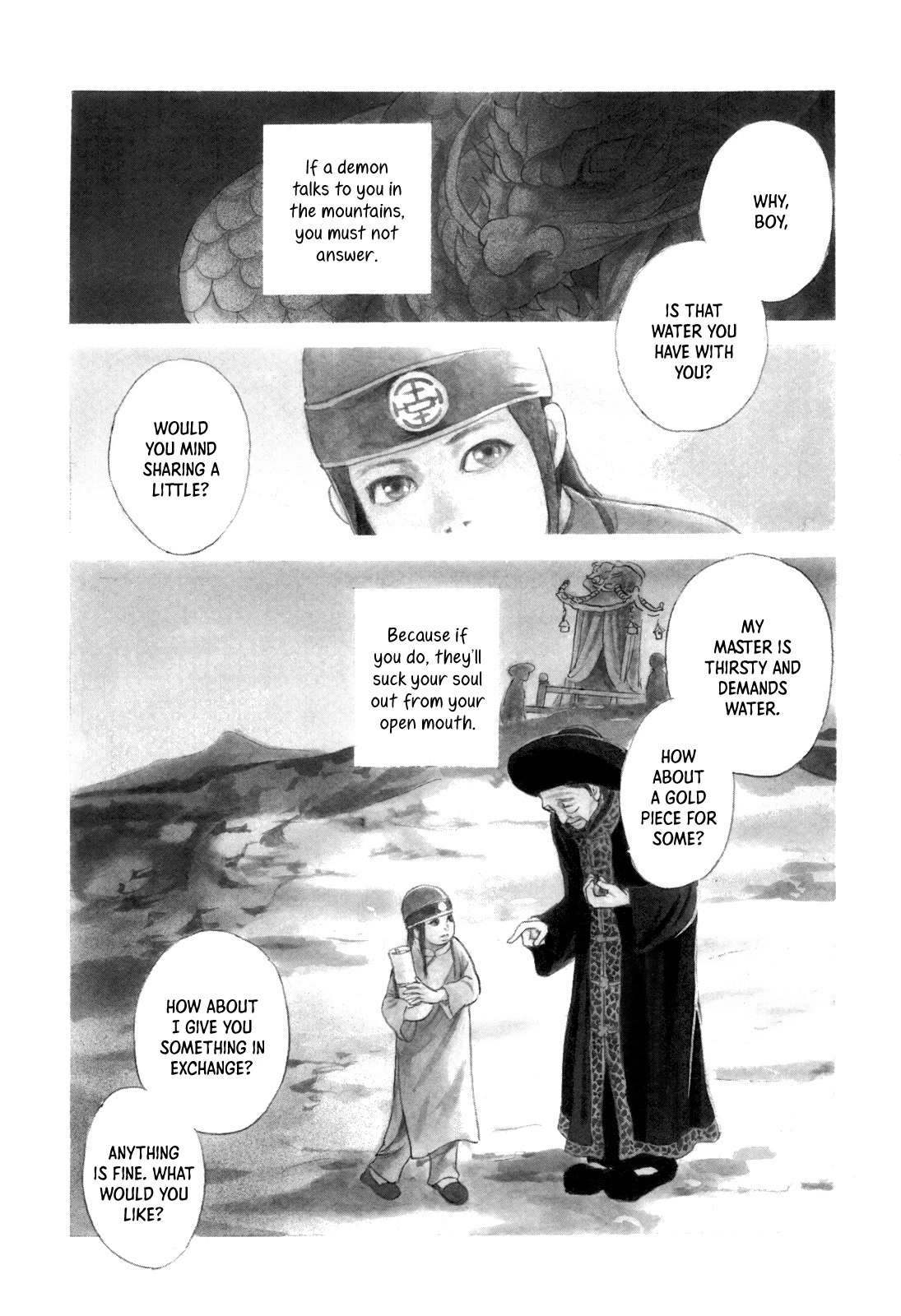 Kishibe no Uta Chapter 9 page 3 - Chapter 9