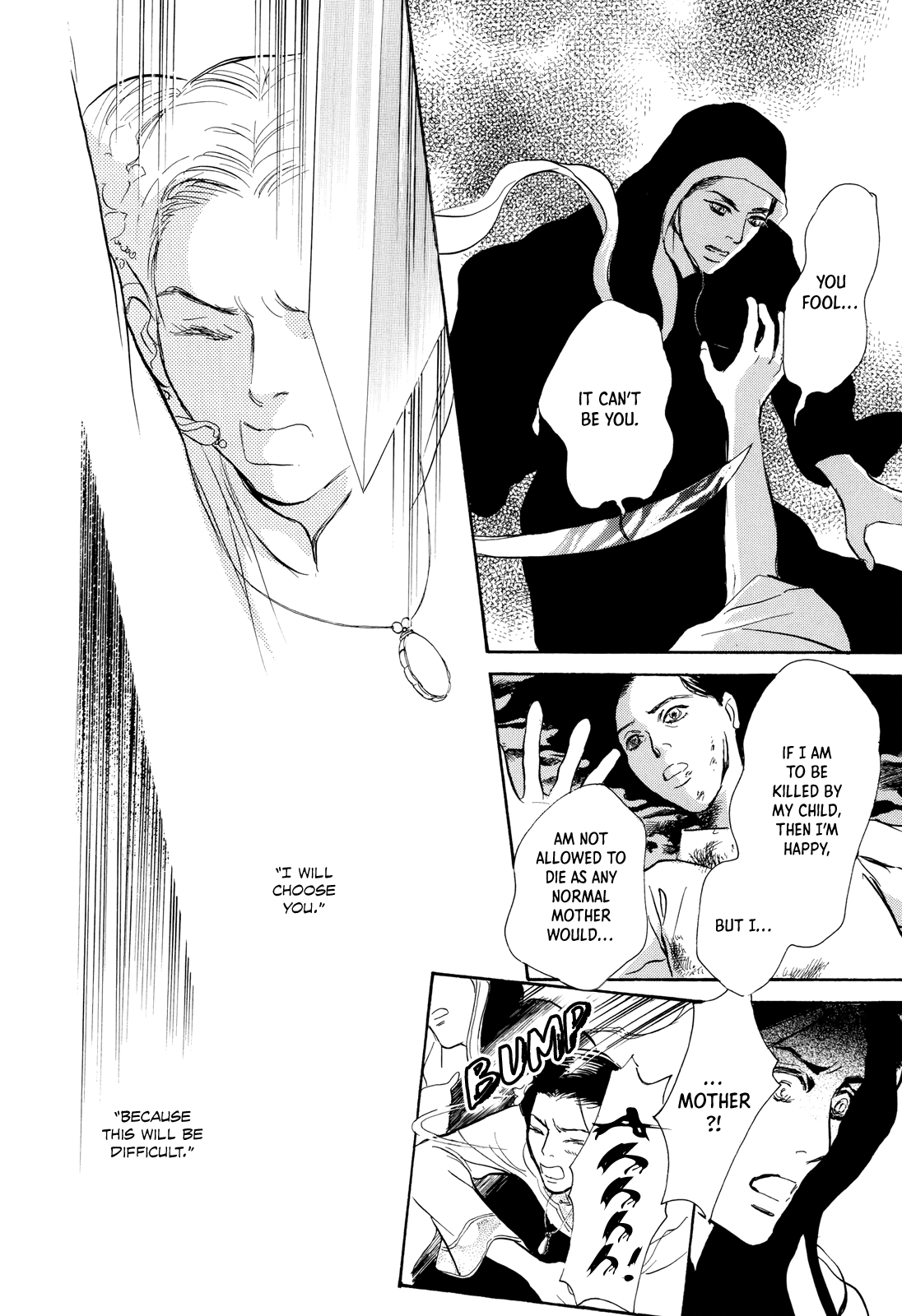 Kishibe no Uta Chapter 9 page 31 - Chapter 9