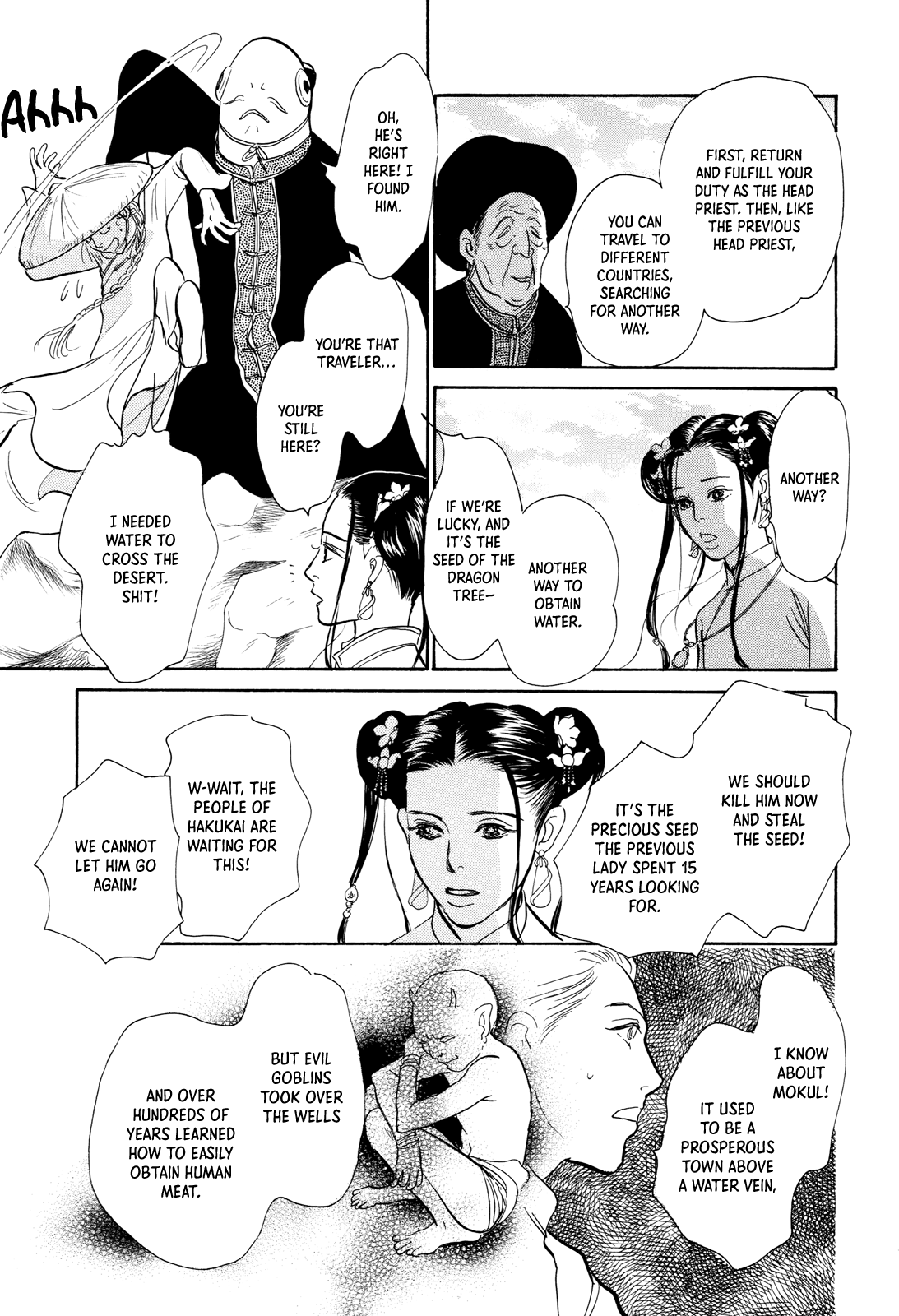 Kishibe no Uta Chapter 9 page 36 - Chapter 9