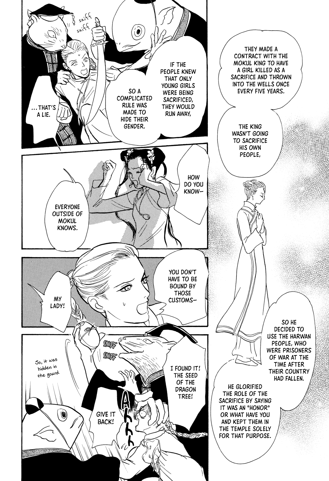 Kishibe no Uta Chapter 9 page 37 - Chapter 9
