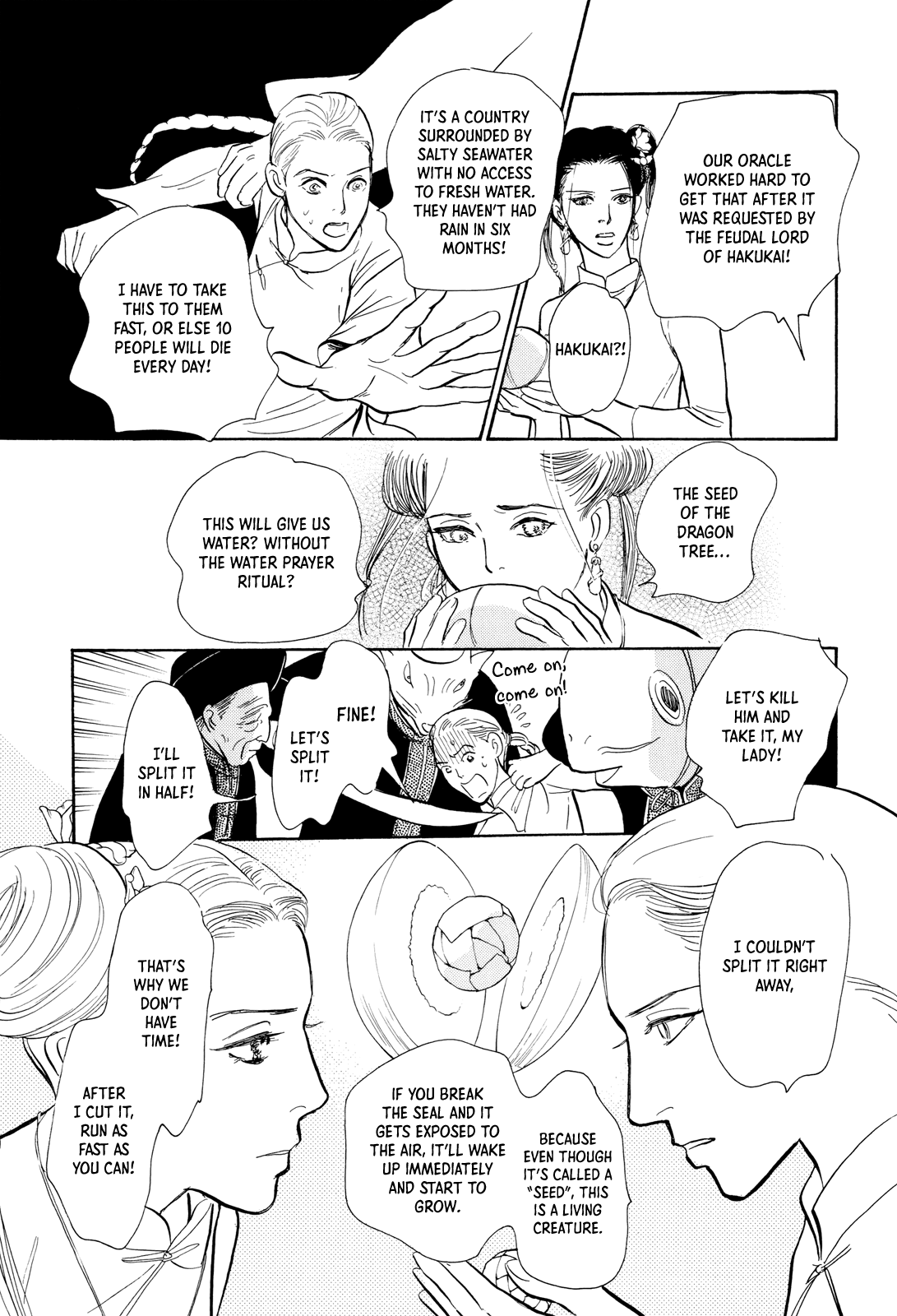 Kishibe no Uta Chapter 9 page 38 - Chapter 9