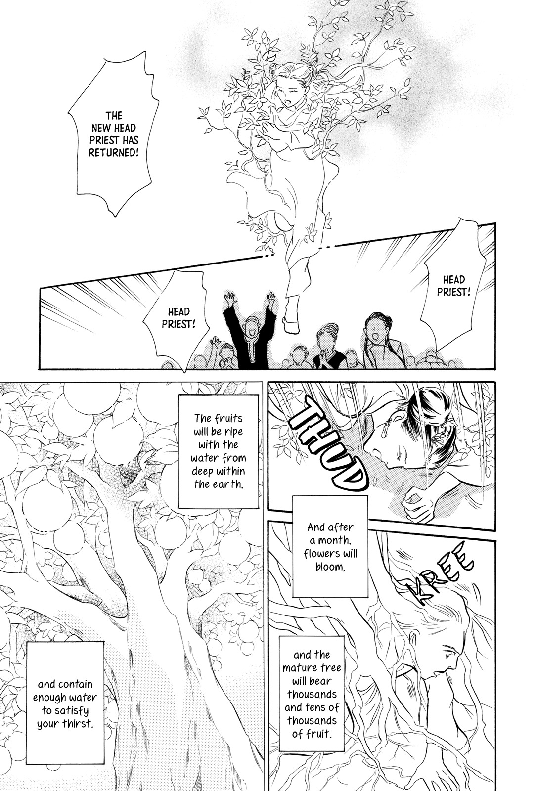 Kishibe no Uta Chapter 9 page 40 - Chapter 9