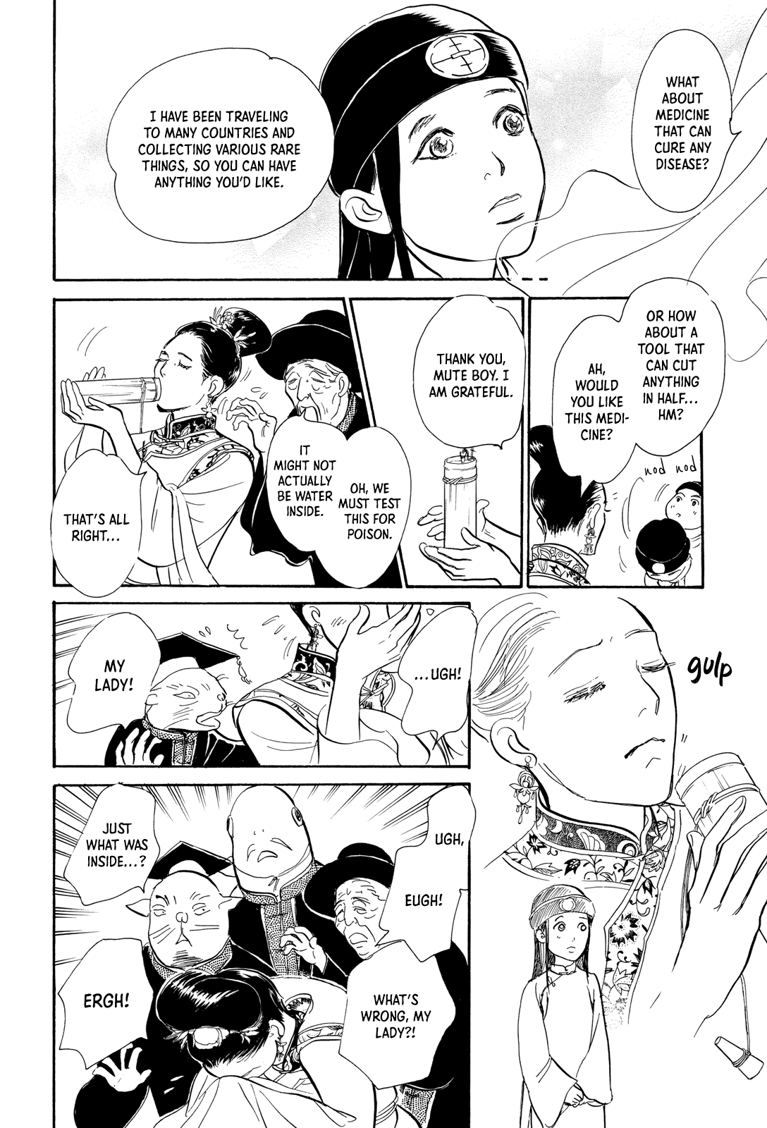 Kishibe no Uta Chapter 9 page 5 - Chapter 9