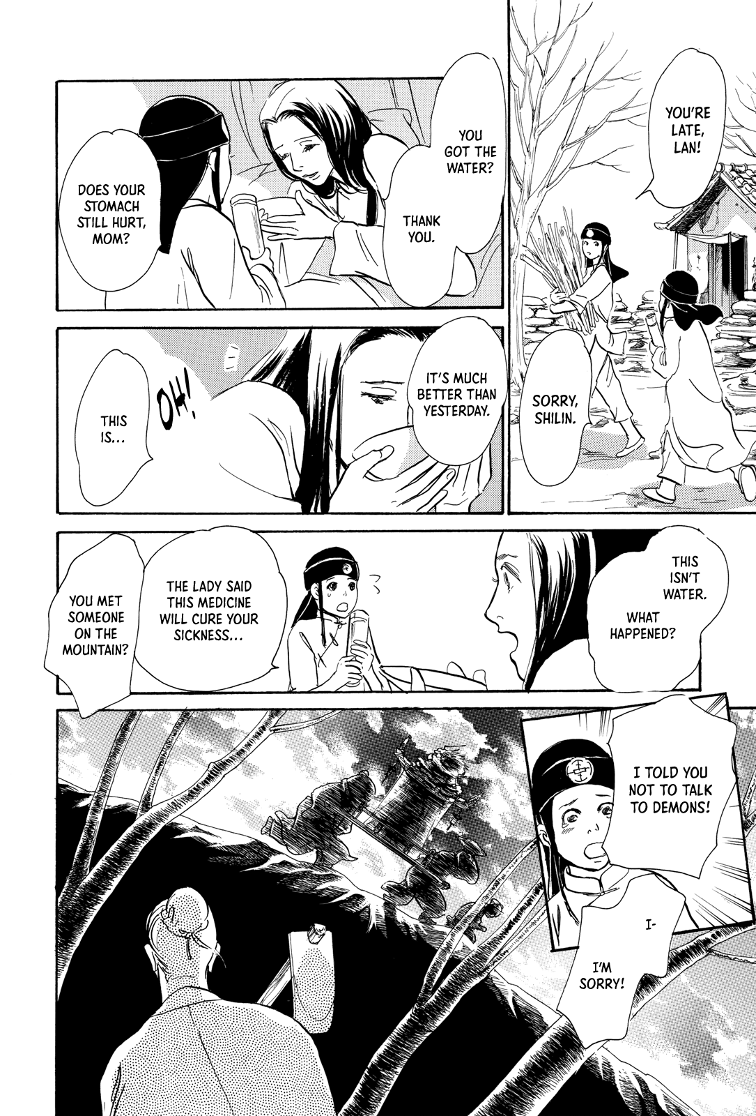 Kishibe no Uta Chapter 9 page 7 - Chapter 9