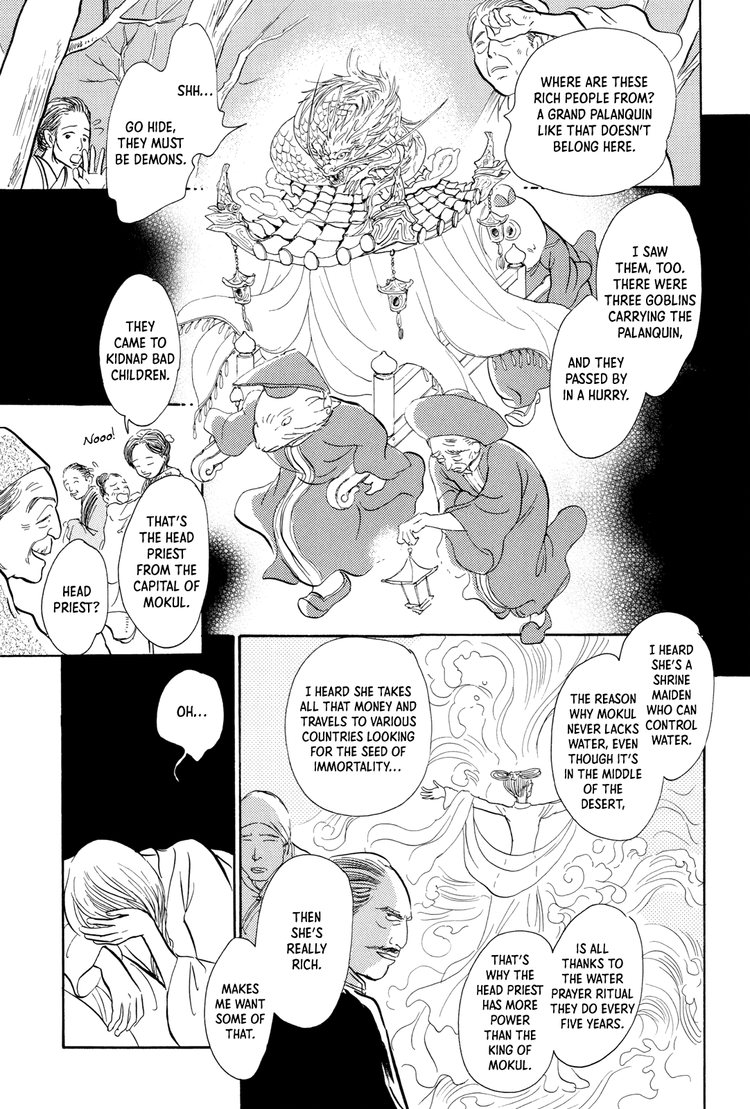 Kishibe no Uta Chapter 9 page 8 - Chapter 9