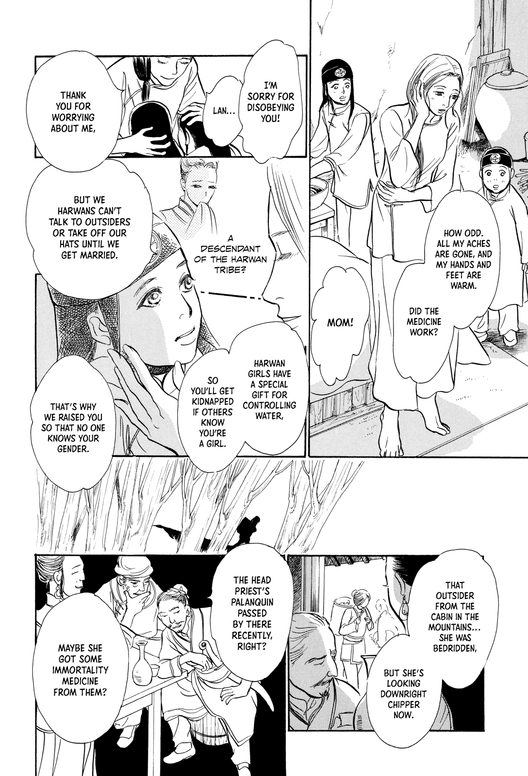 Kishibe no Uta Chapter 9 page 9 - Chapter 9