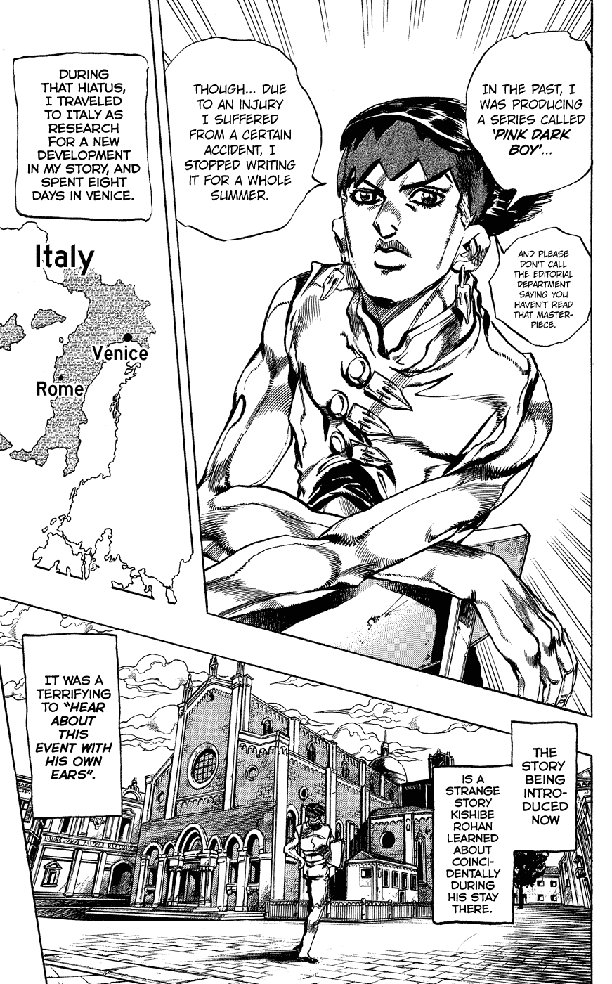 Kishibe Rohan wa Ugokanai Chapter 1 page 10 - Chapter 1: Episode #16 - At a Confessional
