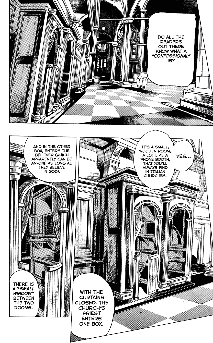 Kishibe Rohan wa Ugokanai Chapter 1 page 11 - Chapter 1: Episode #16 - At a Confessional