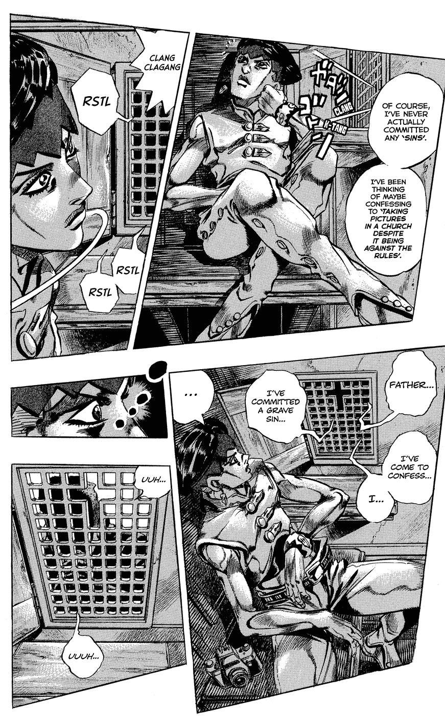 Kishibe Rohan wa Ugokanai Chapter 1 page 13 - Chapter 1: Episode #16 - At a Confessional