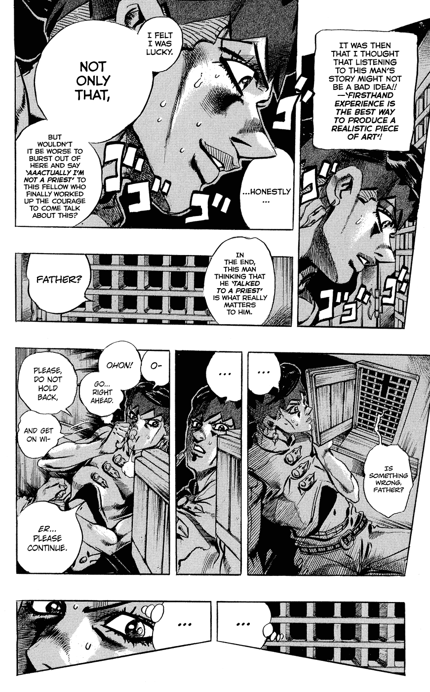 Kishibe Rohan wa Ugokanai Chapter 1 page 15 - Chapter 1: Episode #16 - At a Confessional