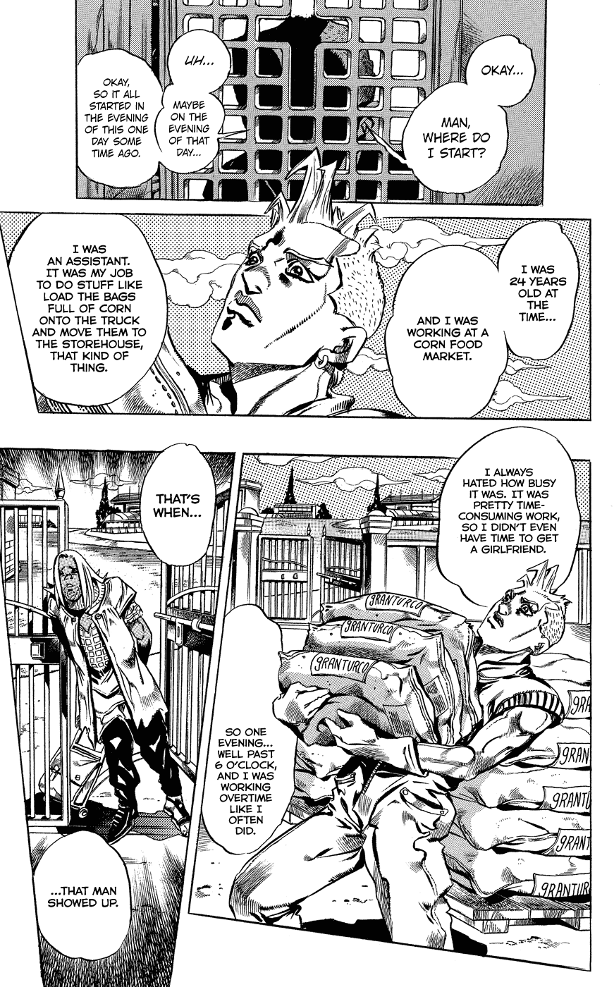 Kishibe Rohan wa Ugokanai Chapter 1 page 16 - Chapter 1: Episode #16 - At a Confessional