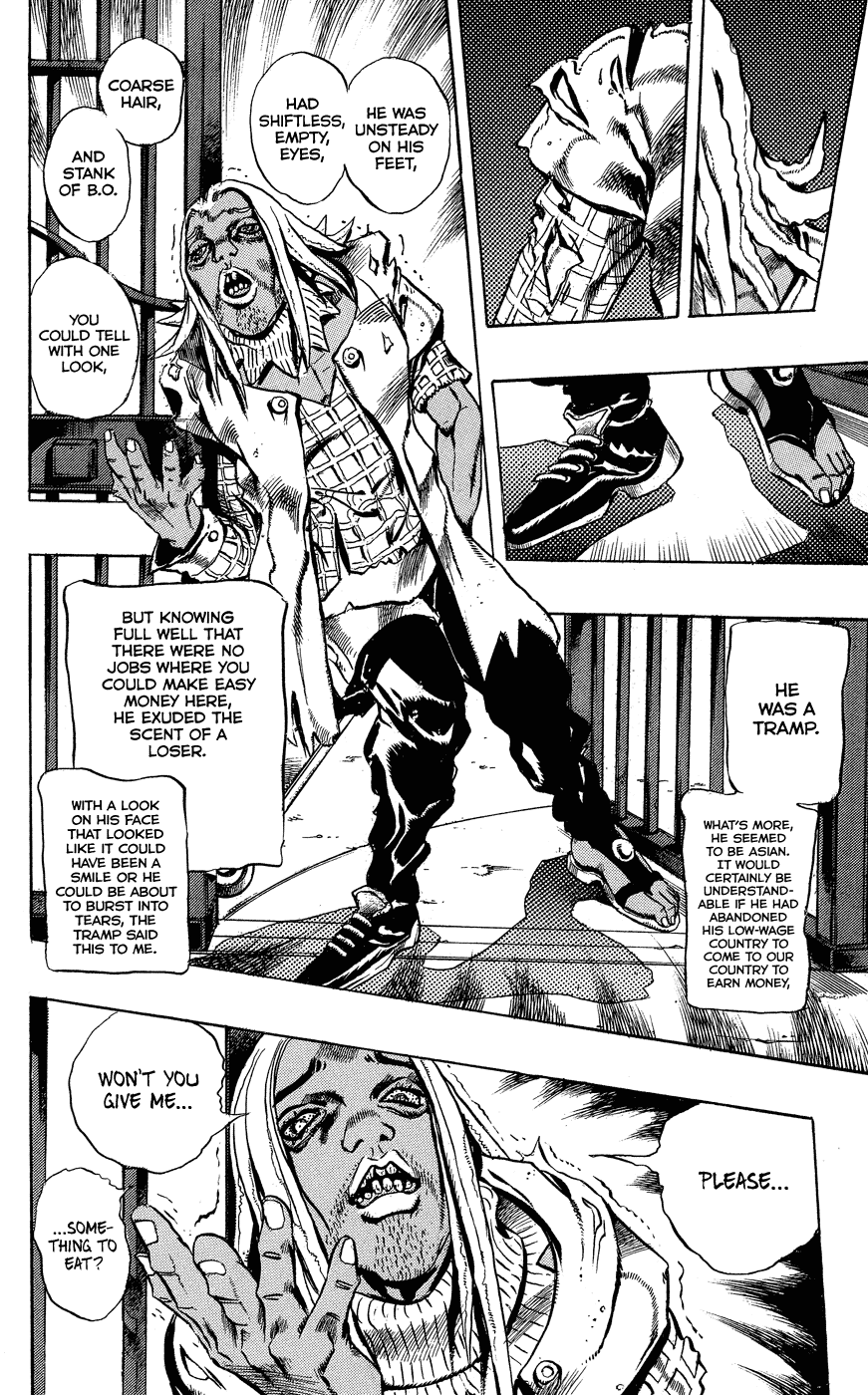 Kishibe Rohan wa Ugokanai Chapter 1 page 17 - Chapter 1: Episode #16 - At a Confessional