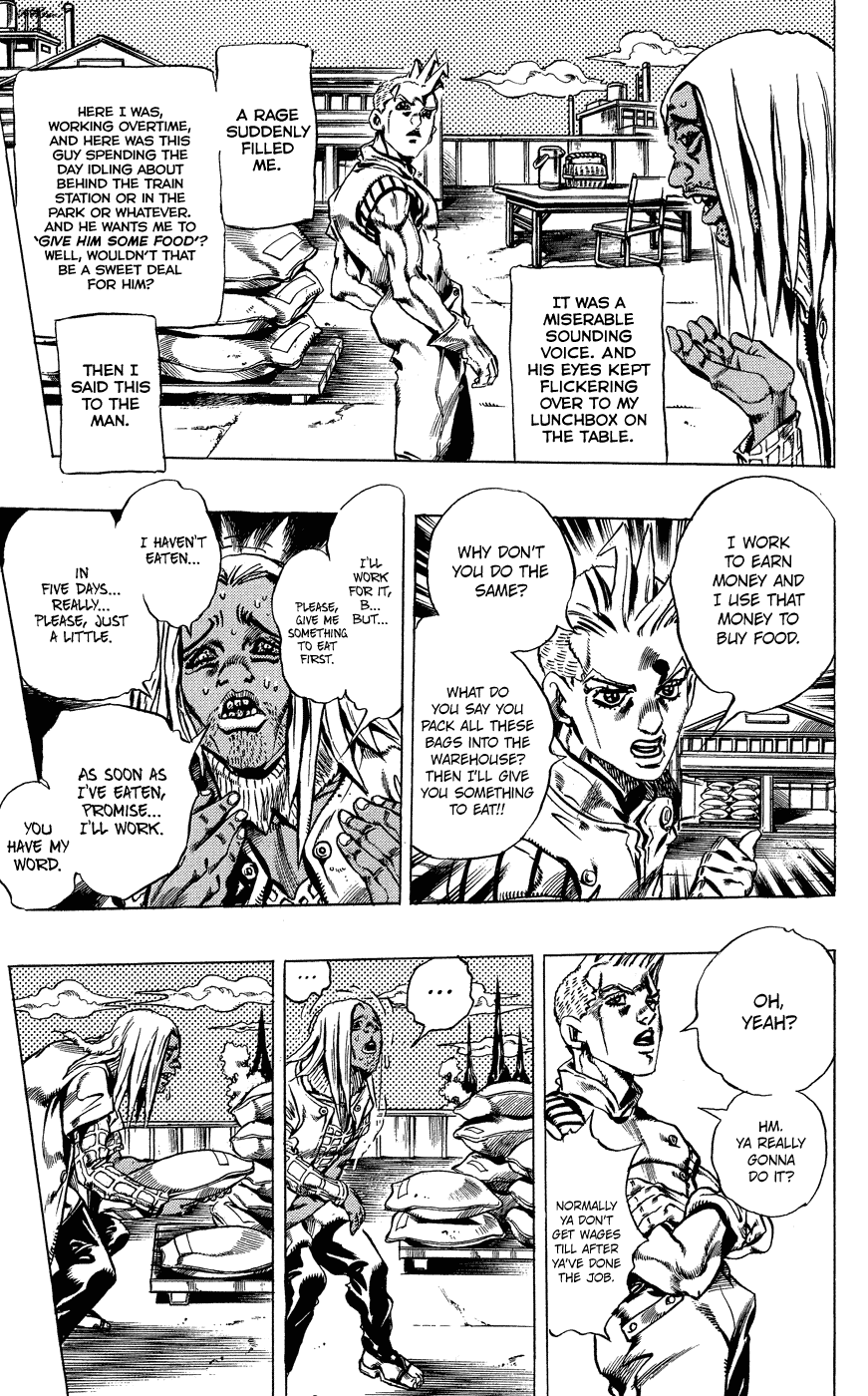 Kishibe Rohan wa Ugokanai Chapter 1 page 18 - Chapter 1: Episode #16 - At a Confessional