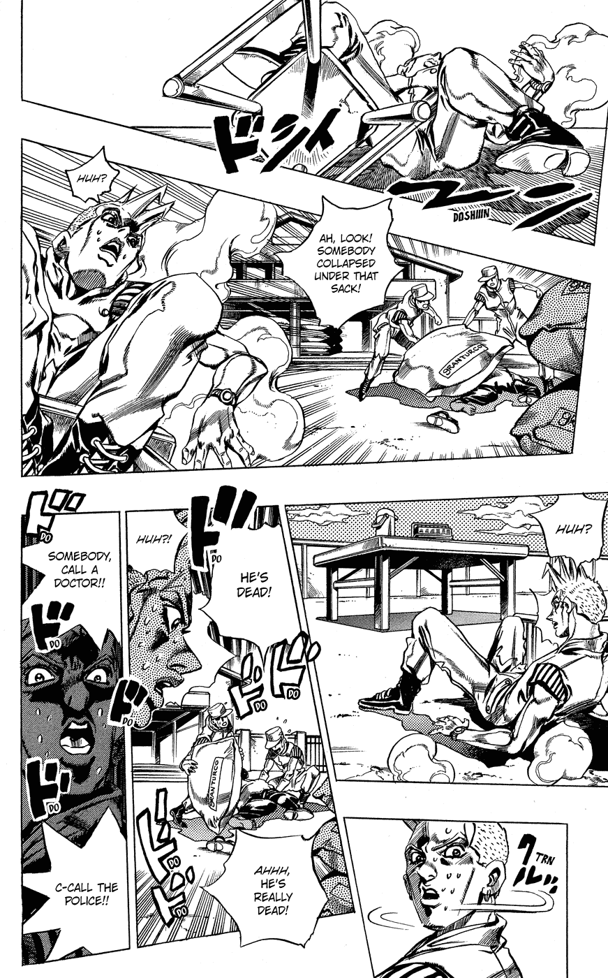 Kishibe Rohan wa Ugokanai Chapter 1 page 23 - Chapter 1: Episode #16 - At a Confessional