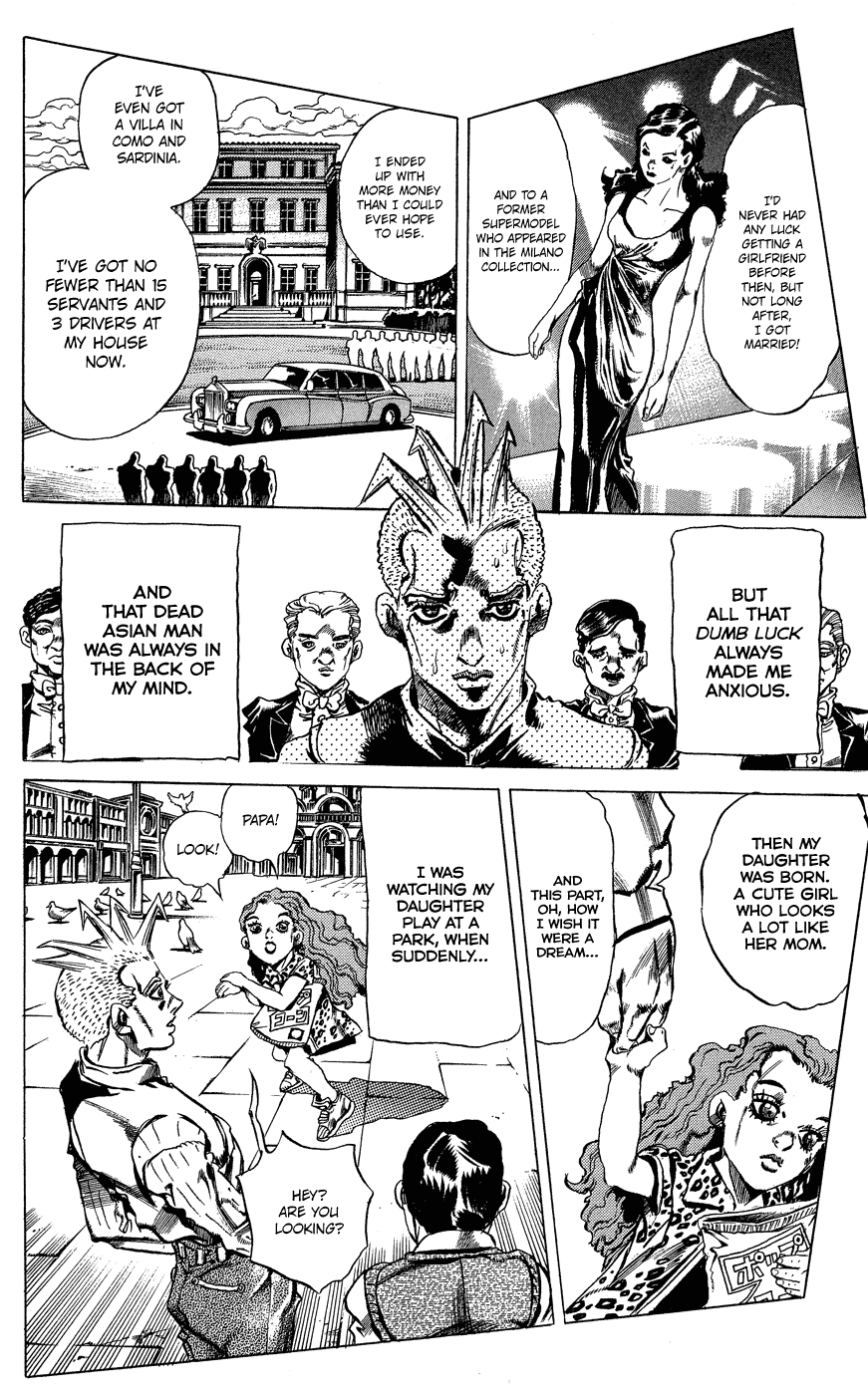 Kishibe Rohan wa Ugokanai Chapter 1 page 25 - Chapter 1: Episode #16 - At a Confessional