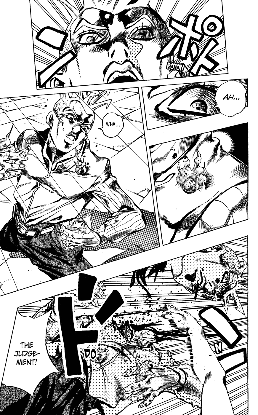 Kishibe Rohan wa Ugokanai Chapter 1 page 48 - Chapter 1: Episode #16 - At a Confessional