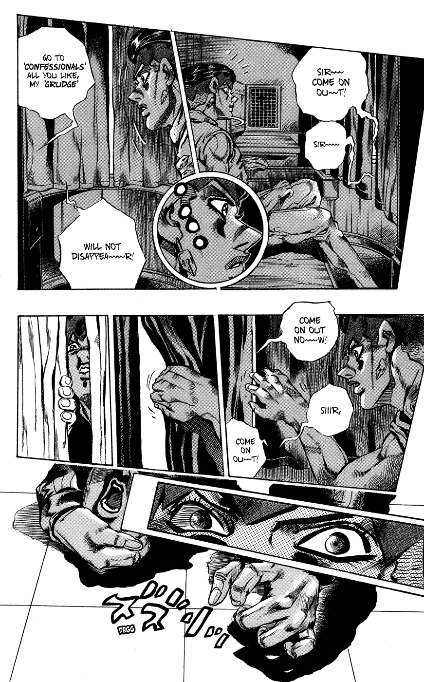 Kishibe Rohan wa Ugokanai Chapter 1 page 51 - Chapter 1: Episode #16 - At a Confessional