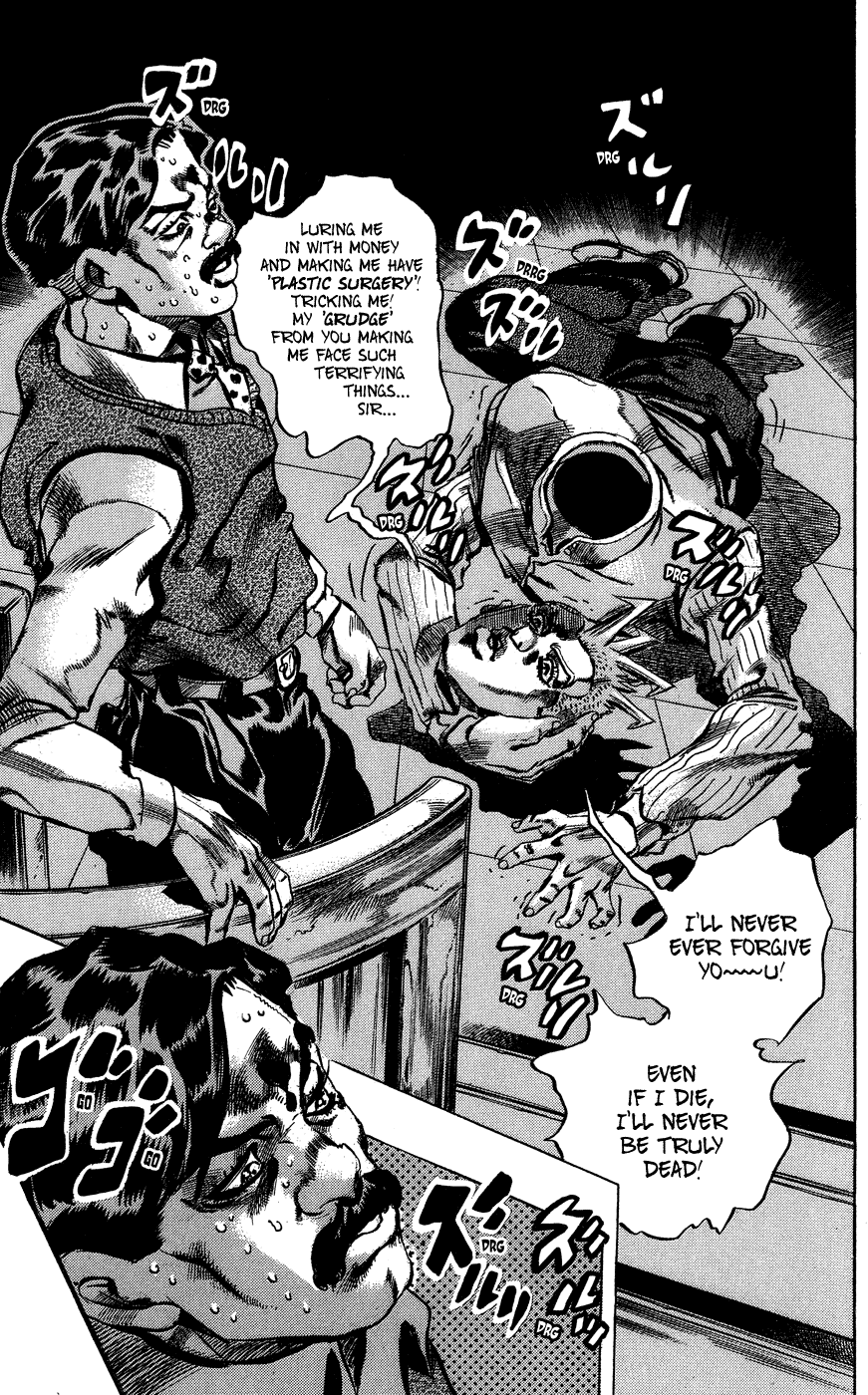 Kishibe Rohan wa Ugokanai Chapter 1 page 52 - Chapter 1: Episode #16 - At a Confessional